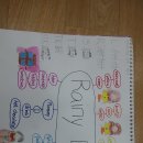 애육원 앞 이미지