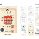 (주)디딤돌