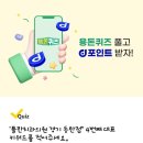 이림한의원 이미지