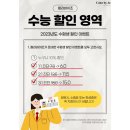 컬러바이조