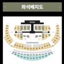 뉴아시아드 이미지