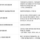 더네트코리아