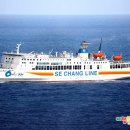 코델리아리조트 이미지