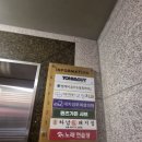 대성엠케어 | 강남 대치동 요가 도곡역 엠케어요가&amp;월필라테스