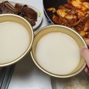 씨유 안산초지월드점 | 10월 둘째주 기록📝