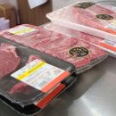 무등골축산 이미지