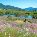 대황강자연휴식공원 이미지