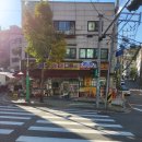 불광 둘레길 관광안내소 이미지