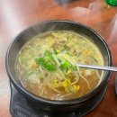 동네맛집뼈구이집 삼산점 이미지
