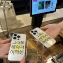 수미구내식당 - 7622 | 수미구내식당