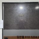 태경301호