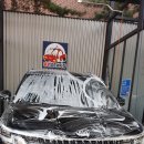 붕붕셀프세차장 이미지