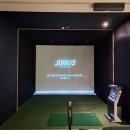 K스크린골프연습장 이미지