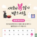 독일의원 이미지