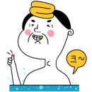 온양청주온천 이미지
