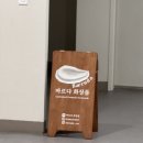 바르다화장품 | 인천 송도 바르다화장품 방문 후기 | 피부 진단 & 맞춤 화장품 추천 !
