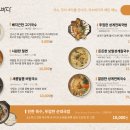 국수바다본점 이미지