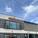 마메든펜션 이미지