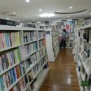 교보문고 이미지