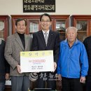 서만1리 경로당 이미지