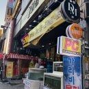 뉴로데오노래연습장 | 수원역 놀거리 | 서비스 많이주는 수원 노래방 퀸크루즈 노래연습장