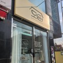 구로-수궁-구로-10 | 새해화과자 선물로 완벽한 선택! 모든 8구 새해화과자 선물 후기!