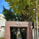 세븐일레븐 부산하단점 이미지