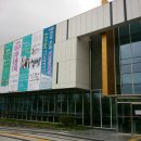 달서아트센터 생활문화센터 이미지