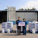 서부오일뱅크 이미지