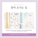 스포츠클럽 필립 정자플러스점 이미지