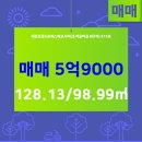 햇님공인중개사사무소 이미지