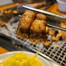 방촌로 | 파주 장어 맛집 갈릴리 농원 왜 이렇게 유명할까? 주말 웨이팅 주차 준비물 꿀팁 먹어본 솔직 후기