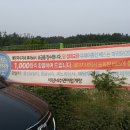 굿배스