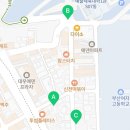 동남빌2
