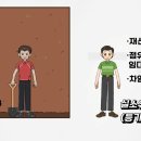 법무법인효현