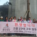 CU힐스테이트 이미지