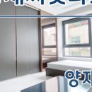 올림피아 공인중개사사무소 이미지