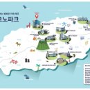 제주벤처마루 이미지