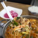 팔팔식육식당 에스카사