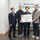 조은그린 이미지