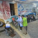 포항의료원 이미지