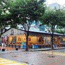 (주)일등가 이미지