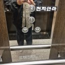 천지공인 | 대구달서구마사지:: 온몸이 사르르 녹는 &#39;천지마사지안마원&#39;