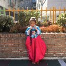 미나리경로당 이미지