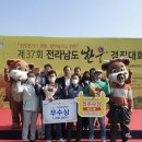 자연한우 이미지