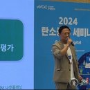 제트카㈜ 이미지