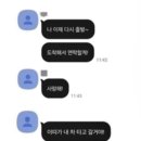 대전둔산여자고등학교 이미지