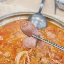 대작골감자탕 | [추천] 금천구 시흥동 부대찌개 맛집 “정가네촌 감자탕”