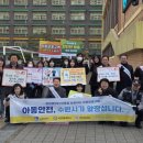 매탄초등학교