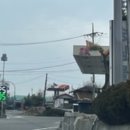 모다주유소 이미지